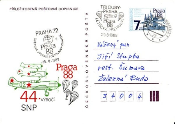 CDV 213 - CZ 1988 08 124 ●